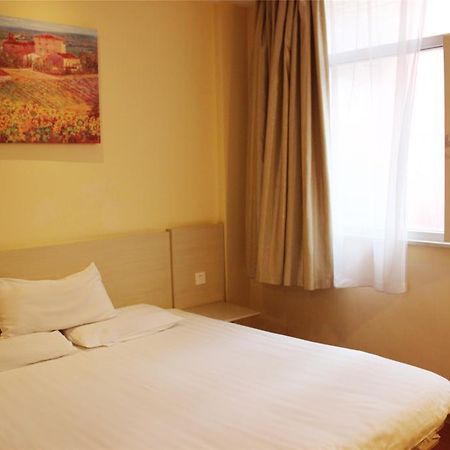 Hanting Express Chuzhou Railway Station Chuzhou (Anhui) Room photo